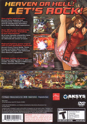 Guilty Gear XX Λ Core | PlayStation 2 | back cover | region=North America | source-country=United States | zypher-v2 | moby-67462f92ce81 | Data by MobyGames.com