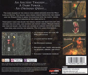 
Shadow Tower | PlayStation | back cover | Data by MobyGames.com