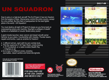
U.N. Squadron | SNES | back cover | Data by MobyGames.com