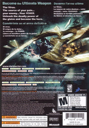 
Dark Sector | Xbox 360 | back cover | Data by MobyGames.com