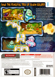 
Dewy's Adventure | Wii | back cover | Data by MobyGames.com