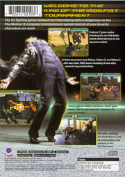 
Tekken Tag Tournament | PlayStation 2 | back cover | Region: North America | source-country=United States | Data by MobyGames.com