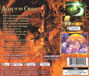 
Vagrant Story | PlayStation | back cover | Data by MobyGames.com