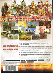 Kessen II | PlayStation 2 | back cover | region=North America | source-country=Canada,United States | zypher-v2 | moby-2ddc536c752b | Data by MobyGames.com