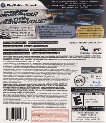 
Need for Speed: Shift | PlayStation 3 | back cover | Data by MobyGames.com