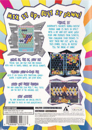 
Super Bust-A-Move 2 | PlayStation 2 | back cover | Data by MobyGames.com