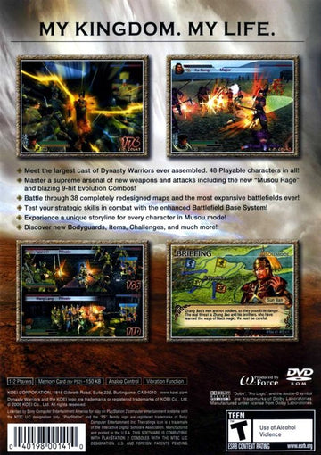 
Dynasty Warriors 5 | PlayStation 2 | back cover | Region: North America | source-country=United States | Data by MobyGames.com