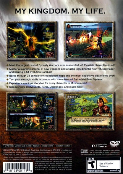 
Dynasty Warriors 5 | PlayStation 2 | back cover | Region: North America | source-country=United States | Data by MobyGames.com
