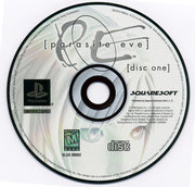 
Parasite Eve | PlayStation | game disc 1 of 3 | Data by MobyGames.com