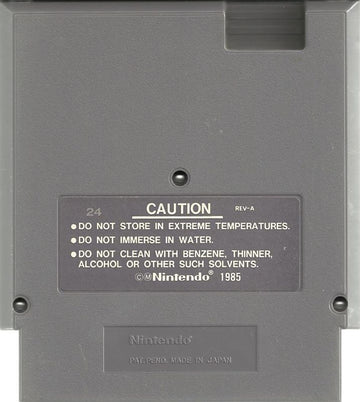 
Teenage Mutant Ninja Turtles | NES | game disc 2 of 2 | Data by MobyGames.com