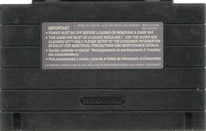 
Killer Instinct | SNES | game disc 2 of 2 | Data by MobyGames.com