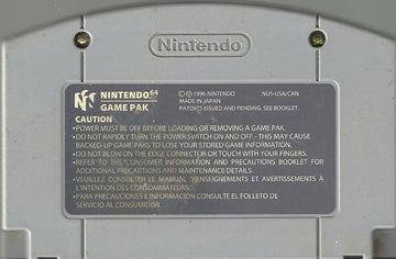 
Star Wars: Shadows Of The Empire | Nintendo 64 | game disc 2 of 2 | Data by MobyGames.com