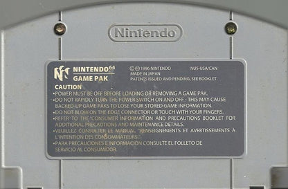 
Star Wars: Shadows Of The Empire | Nintendo 64 | game disc 2 of 2 | Data by MobyGames.com