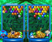 
Super Bust-A-Move 2 | PlayStation 2 | gameplay screenshot | Data by MobyGames.com