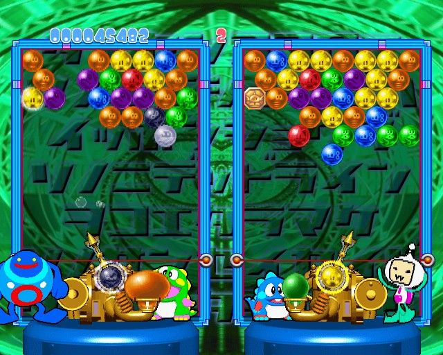
Super Bust-A-Move 2 | PlayStation 2 | gameplay screenshot | Data by MobyGames.com