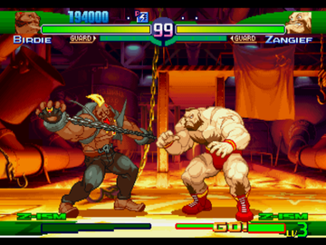 
Street Fighter Alpha 3 | PlayStation | gameplay screenshot | Data by MobyGames.com