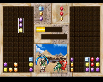 
Sega Classics Collection | PlayStation 2 | gameplay screenshot | Data by MobyGames.com