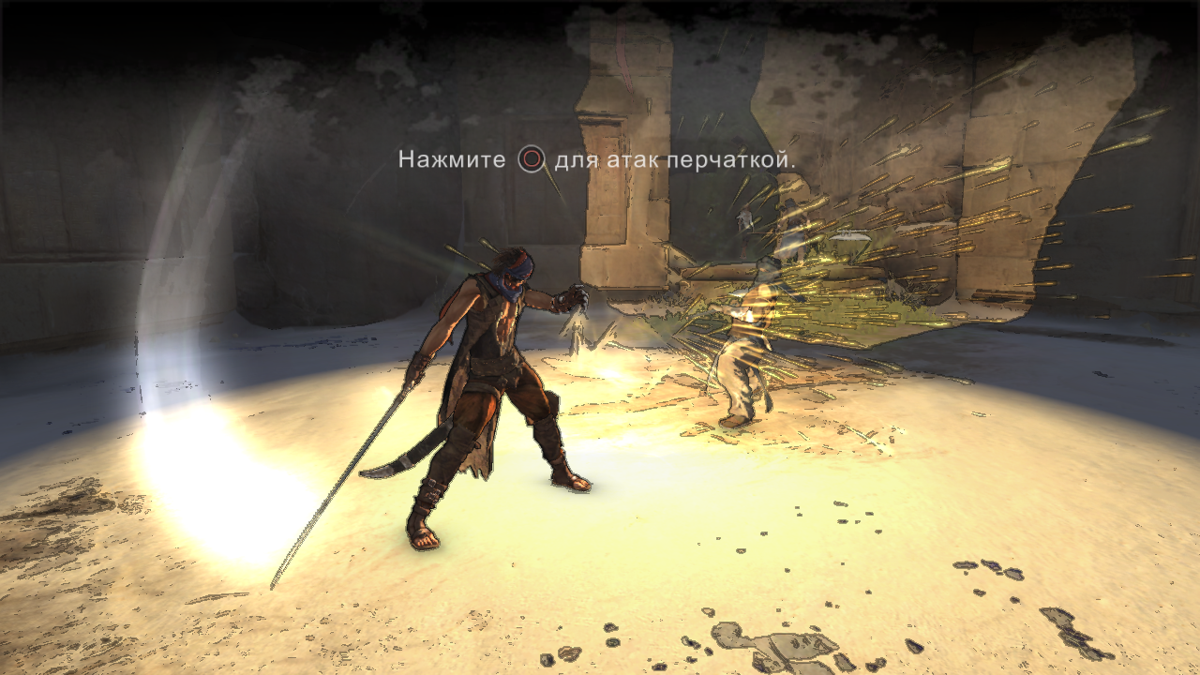 
Prince of Persia | PlayStation 3 | gameplay screenshot | Region: North America | source-country= | Data by MobyGames.com