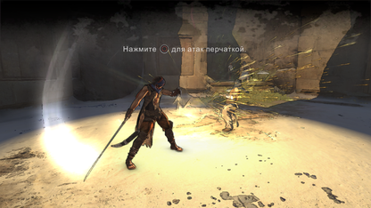
Prince of Persia | PlayStation 3 | gameplay screenshot | Region: North America | source-country= | Data by MobyGames.com