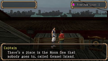 
Kingdom of Paradise | PSP | gameplay screenshot | Data by MobyGames.com