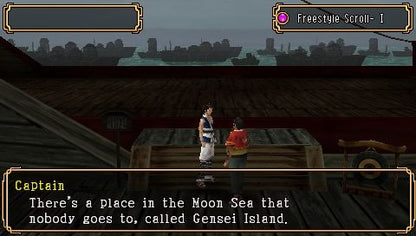 
Kingdom of Paradise | PSP | gameplay screenshot | Data by MobyGames.com
