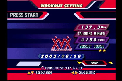 
Dance Dance Revolution: Konamix | PlayStation | gameplay screenshot | Region: North America | source-country= | Data by MobyGames.com