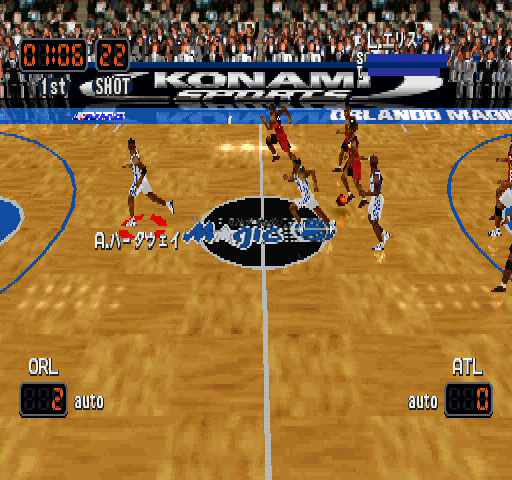 NBA in the Zone '99 | PlayStation | gameplay screenshot | region=North America | source-country= | zypher-v2 | moby-9018de9456b9 | Data by MobyGames.com