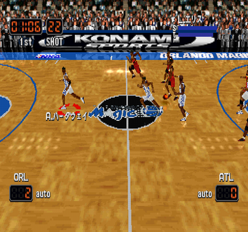 NBA in the Zone '99 | PlayStation | gameplay screenshot | region=North America | source-country= | zypher-v2 | moby-9018de9456b9 | Data by MobyGames.com