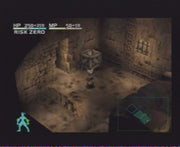 
Vagrant Story | PlayStation | gameplay screenshot | Data by MobyGames.com