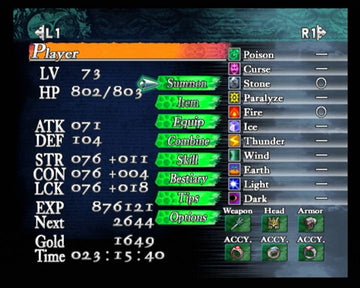
Castlevania: Curse of Darkness | PlayStation 2 | gameplay screenshot | Region: North America | source-country= | Data by MobyGames.com
