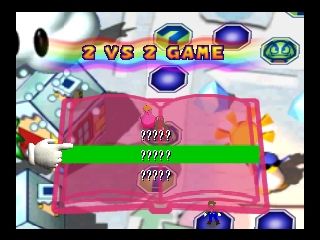 
Mario Party 3 | Nintendo 64 | gameplay screenshot | Data by MobyGames.com