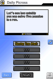 
Picross DS | Nintendo DS | gameplay screenshot | Data by MobyGames.com