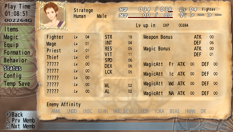 Valhalla Knights | PSP | gameplay screenshot | region=North America | source-country= | zypher-v2 | moby-bc9fd9437e2c | Data by MobyGames.com