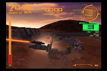 
Armored Core 2 | PlayStation 2 | gameplay screenshot | Region: North America | source-country= | Data by MobyGames.com