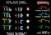 
Gauntlet IV | Genesis | gameplay screenshot | Data by MobyGames.com