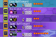 
Yu-Gi-Oh!: World Championship Tournament 2004 | Game Boy Advance | gameplay screenshot | Region: North America | source-country= | Data by MobyGames.com