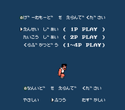 
Super Dodge Ball | NES | gameplay screenshot | Data by MobyGames.com