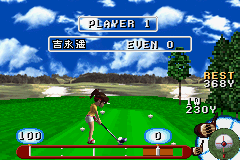 
ESPN Final Round Golf 2002 | Game Boy Advance | gameplay screenshot | Data by MobyGames.com