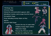 
Taito Legends 2 | PlayStation 2 | gameplay screenshot | Data by MobyGames.com