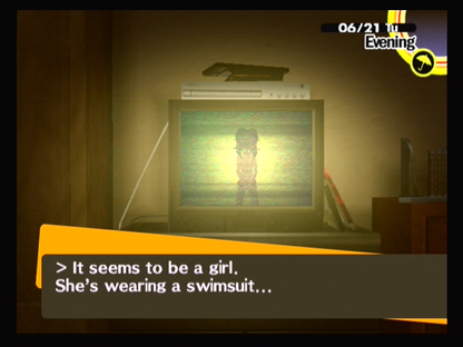 
Shin Megami Tensei: Persona 4 | PlayStation 2 | gameplay screenshot | Region: North America | source-country= | Data by MobyGames.com
