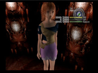 Galerians: Ash | PlayStation 2 | gameplay screenshot | region=North America | source-country= | zypher-v2 | moby-748795ba6e83 | Data by MobyGames.com