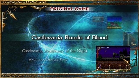 
Castlevania: The Dracula X Chronicles | PSP | gameplay screenshot | Data by MobyGames.com