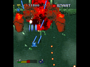 
Strikers 1945 | PlayStation | gameplay screenshot | Data by MobyGames.com