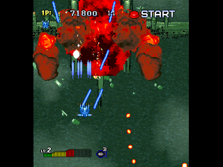 
Strikers 1945 | PlayStation | gameplay screenshot | Data by MobyGames.com