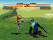 
Dragon Ball GT: Final Bout | PlayStation | gameplay screenshot | Data by MobyGames.com