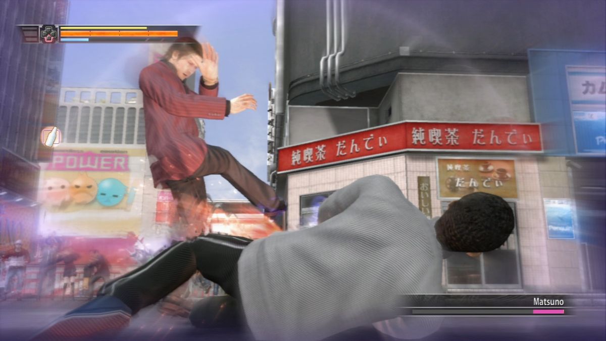 Yakuza 4 | PlayStation 3 | gameplay screenshot | Region: North America | source-country= | Data by MobyGames.com