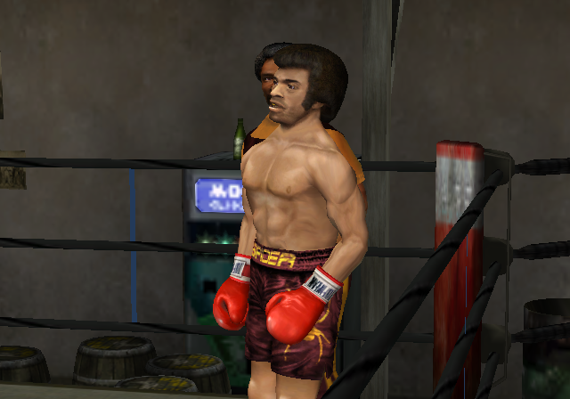 Rocky | GameCube | gameplay screenshot | Data by MobyGames.com