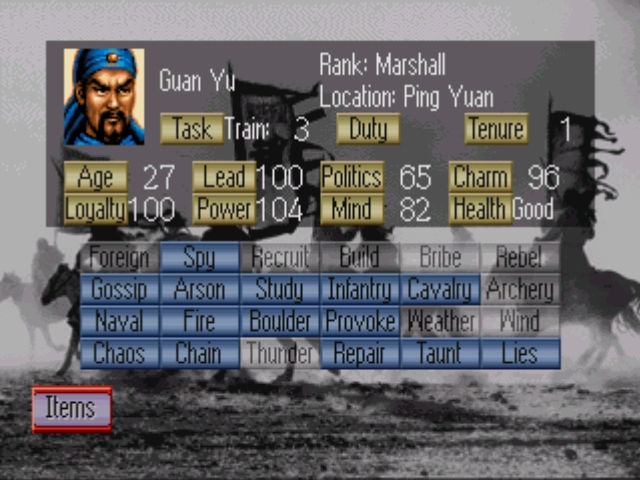 
Romance of the Three Kingdoms IV: Wall of Fire | PlayStation | gameplay screenshot | Region: North America | source-country= | Data by MobyGames.com