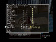 
Time Stalkers | Dreamcast | gameplay screenshot | Data by MobyGames.com