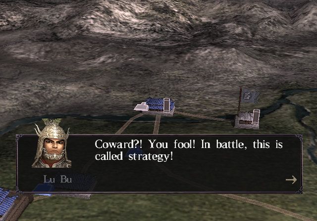 
Dynasty Tactics 2 | PlayStation 2 | gameplay screenshot | Data by MobyGames.com
